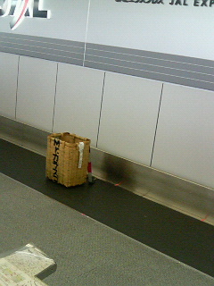 karasu-ko.net